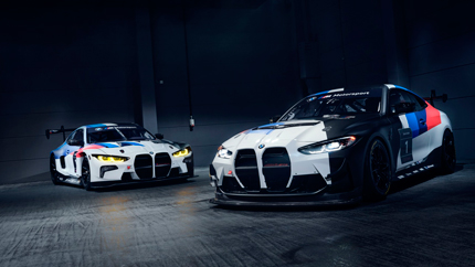 Компания BMW подготовила гоночную модификацию M4 GT4