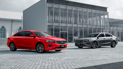 В России появится новый седан Geely дешевле 2 млн рублей