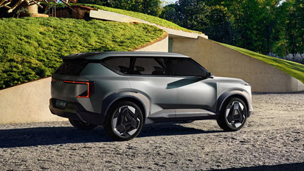 Дебютировал концепт нового KIA EV5