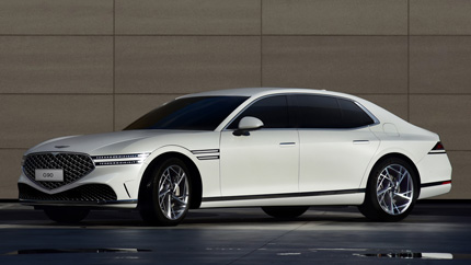 В РФ стартовали продажи седана Genesis G90 нового поколения