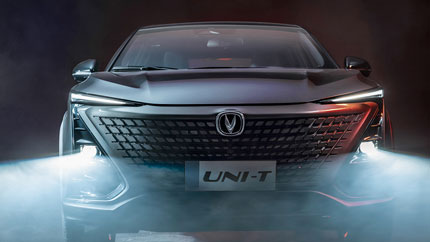 В РФ начали продавать кроссовер Changan Uni-T