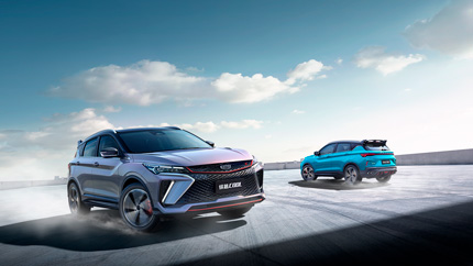 Стало известно, когда появится обновленный кроссовер Geely Coolray в РФ 