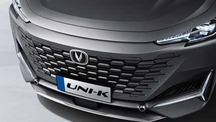  Разобранный CHANGAN UNI-K сравнили с TOYOTA HIGHLANDER