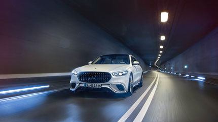 Компания Mercedes-Benz назвала цену 802-сильного S-Class