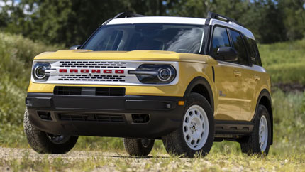 В Россию могут привезти новый Ford Bronco Sport