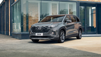 Минивэн Hyundai Custo стал доступен для заказа в России
