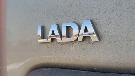 Названы скидки и акции при покупке автомобилей LADA в мае 2023 года