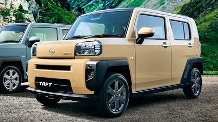 В России стартовали продажи новых хетчбэков Daihatsu Taft по цене LADA Largus