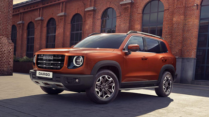 Россиянам предложили кроссоверы Haval со скидкой до 300 тыс. рублей