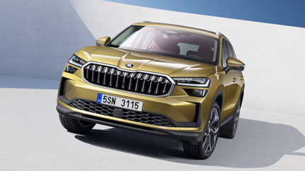 Представлен новый Skoda Kodiaq 