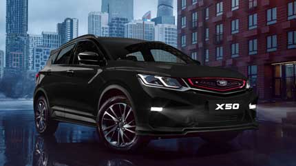 Названы плюсы и минусы белорусского кроссовера BelGee X50