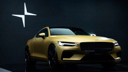 На торги выставили редкую модификацию гибрида Polestar 1