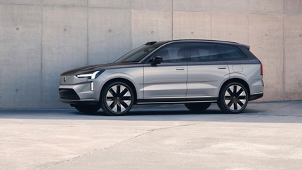 Компания Volvo показала свой передовой кроссовер Volvo EX90 Excellence в Шанхае