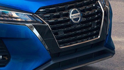 В России появились новые кроссоверы Nissan Kiks