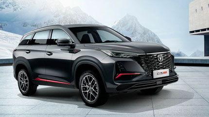 Начались продажи кроссовера Changan CS75 Plus в России
