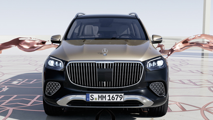 Представлен роскошный Mercedes-Maybach GLS 600 4Matic 2024 модельного года