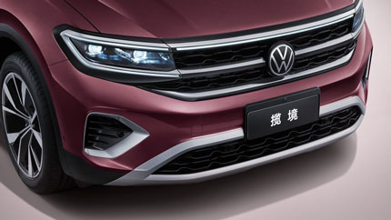 Огромный вседорожник Volkswagen Talagon стал доступен к заказу в РФ