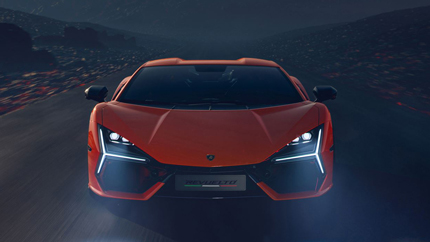 Lamborghini представила преемника Aventador