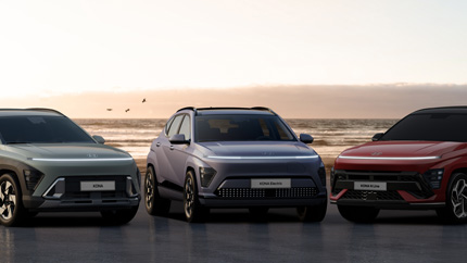 Состоялся дебют кроссовера Hyundai Kona нового поколения
