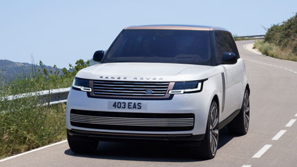 Дебютировал обновленный внедорожник Range Rover 2024 модельного года