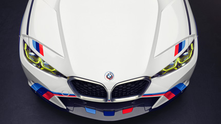 Редчайший суперкар BMW 3.0 CSL продадут на аукционе