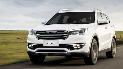 В Казахстане может начаться сборка кроссовера Jetour X70