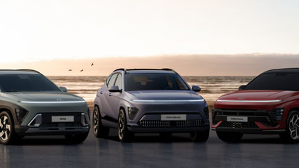 Hyundai раскрыла информацию о новом поколении кроссовера Kona