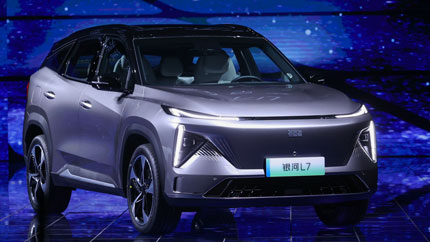 На рынке РФ появился новый кроссовер Geely 