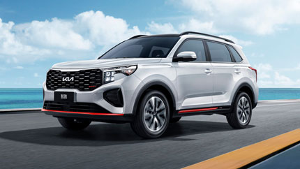 На российском рынке появился кроссовер Kia Sportage Ace