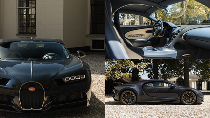 Компания Bugatti показала спецверсию Chiron под названием L'Ébé