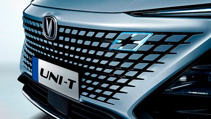 Changan расширит модельный ряд в России купе-кроссовером Uni-T