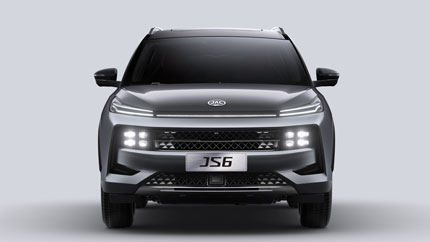 Раскрыты комплектации нового кроссовера JAC JS6 для РФ