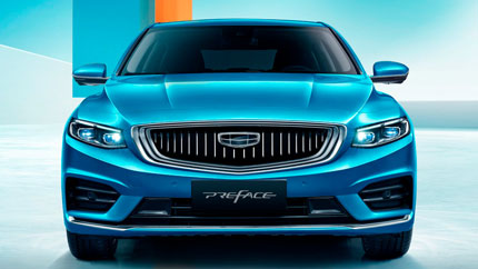 Марка Geely зарегистрировала новое название автомобиля для РФ