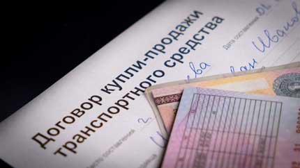 Названо лучшее время года для покупки нового и подержанного авто