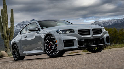 Компания BMW запатентовала в РФ экстерьер M2 в кузове G87