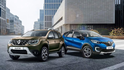 Концерн Renault начал выплачивать компенсации дилерам в РФ