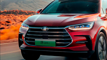 В России начали продавать семиместный минивэн BYD Song Max DM-i