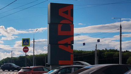 Концерн АВТОВАЗ увеличивает объемы производства упрощенного внедорожника LADA NIVA LEGEND