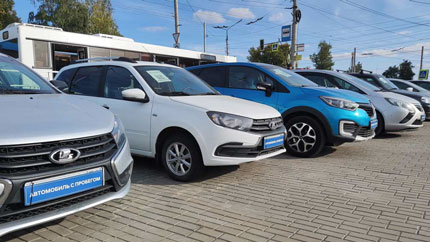 ТОП-10 субъектов РФ с наибольшими объемами рынка авто с пробегом