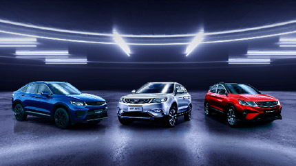 Названы самые популярные автомобили Geely в РФ по итогам октября 2022 года