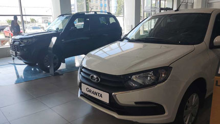 АВТОВАЗ проводит тайные проверки дилеров на предмет завышения цен на LADA