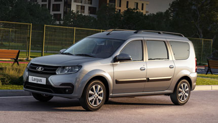АВТОВАЗ назвал сроки возобновления производства LADA Largus