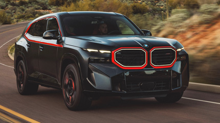 Представлен самый мощный серийный BMW в истории бренда