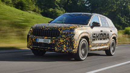 Компания Skoda рассказала о новом Kodiaq: модель в первые получит PHEV-модификацию