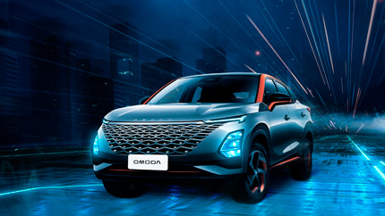 Кроссовер OMODA C5 прошел сертификацию в России