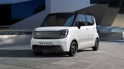 В России появилась новая модель Kia за 1,65 млн рублей