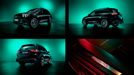 Компания Mercedes-Benz отметила 55-летие Mercedes-AMG выпуском юбилейных автомобилей на базе AMG GLE