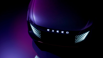 Новый кроссовер EXEED AtlantiX появится на российском рынке