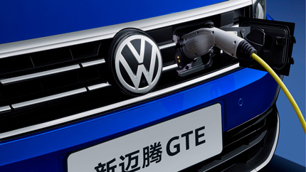 В России появилась китайская версия Volkswagen Passat