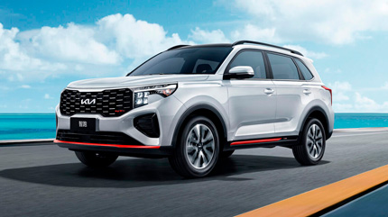 В России стартовали продажи новых Kia Sportage R
